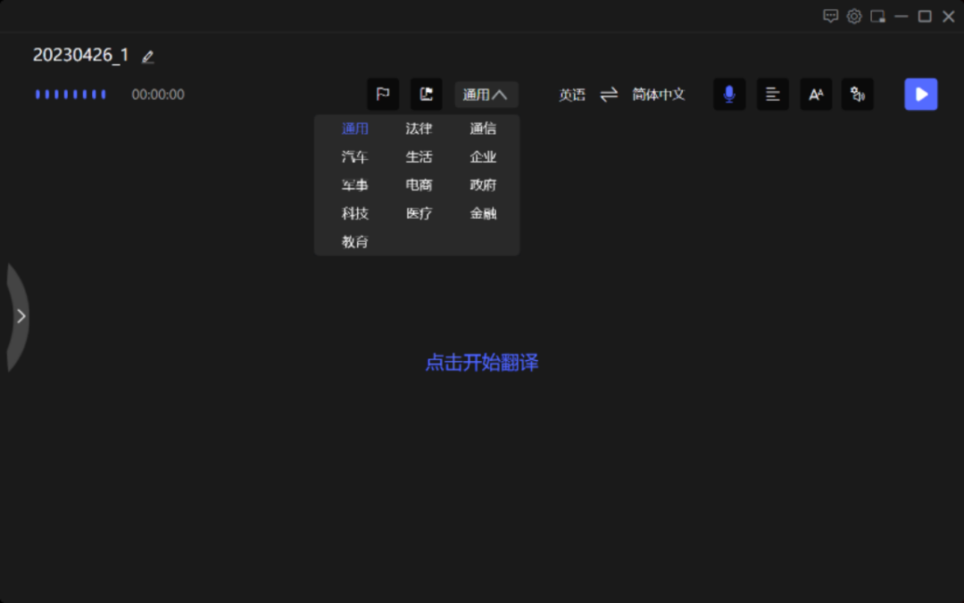 it职场模拟舱办公设备配置与选购_it职场模拟舱办公设备配置与选购_it职场模拟舱办公设备配置与选购