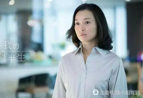 职场没有捷径,唯一的方法就是努力磨炼自己(图2) 职场套路例子_职场套路深的幽默说说_职场心机套路