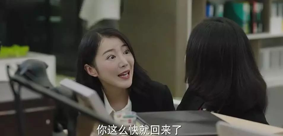 职场没有捷径,唯一的方法就是努力磨炼自己(图15) 职场套路深的幽默说说_职场心机套路_职场套路例子