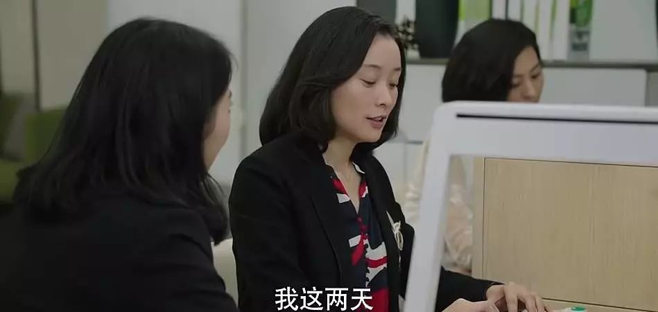 职场没有捷径,唯一的方法就是努力磨炼自己(图17) 职场套路深的幽默说说_职场套路例子_职场心机套路