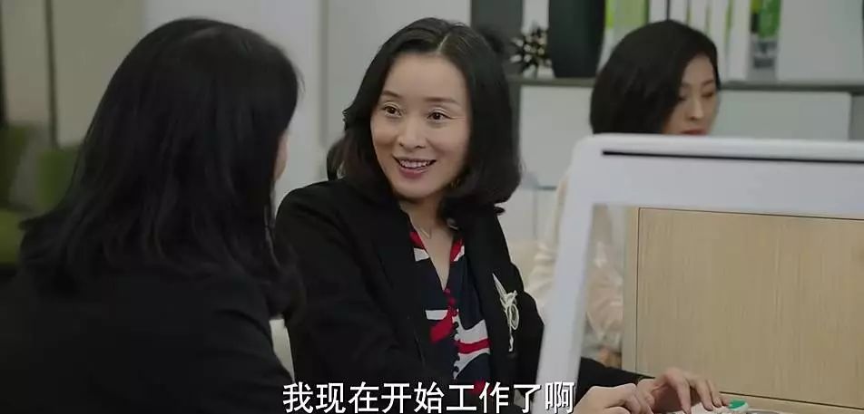 职场没有捷径,唯一的方法就是努力磨炼自己(图18) 职场套路例子_职场心机套路_职场套路深的幽默说说