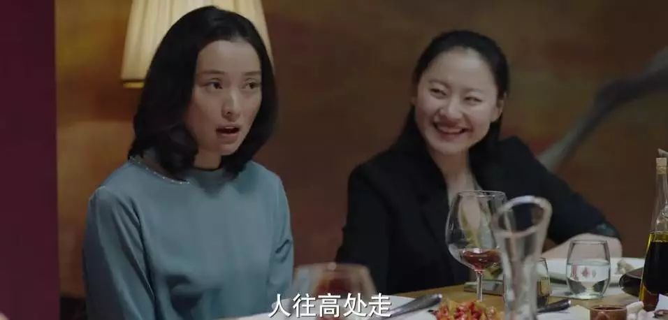 职场没有捷径,唯一的方法就是努力磨炼自己(图20) 职场套路深的幽默说说_职场心机套路_职场套路例子