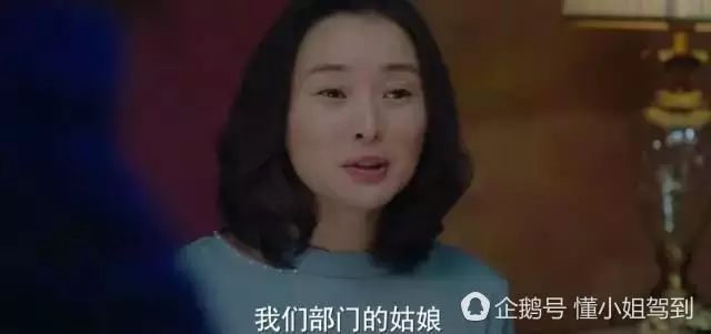 职场没有捷径,唯一的方法就是努力磨炼自己(图22) 职场套路深的幽默说说_职场心机套路_职场套路例子