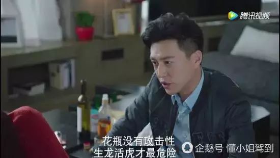 职场没有捷径,唯一的方法就是努力磨炼自己(图28) 职场套路深的幽默说说_职场心机套路_职场套路例子