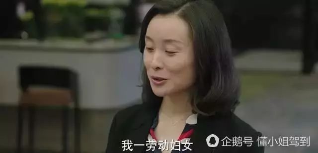 职场没有捷径,唯一的方法就是努力磨炼自己(图4) 职场心机套路_职场套路例子_职场套路深的幽默说说