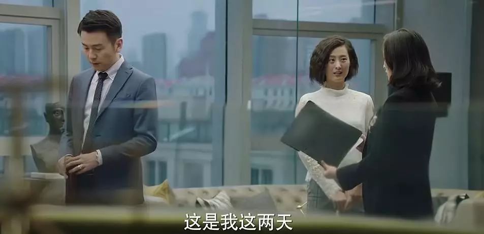 职场没有捷径,唯一的方法就是努力磨炼自己(图5) 职场套路例子_职场套路深的幽默说说_职场心机套路