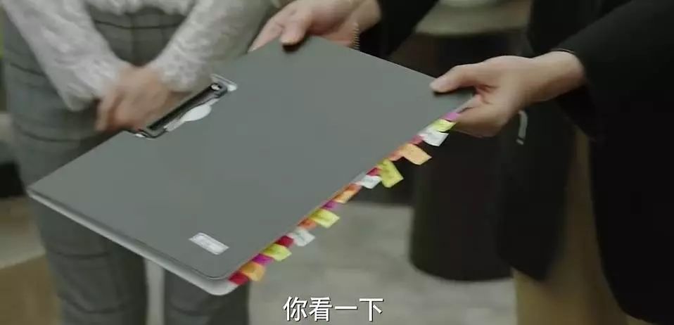 职场没有捷径,唯一的方法就是努力磨炼自己(图6) 职场套路深的幽默说说_职场套路例子_职场心机套路