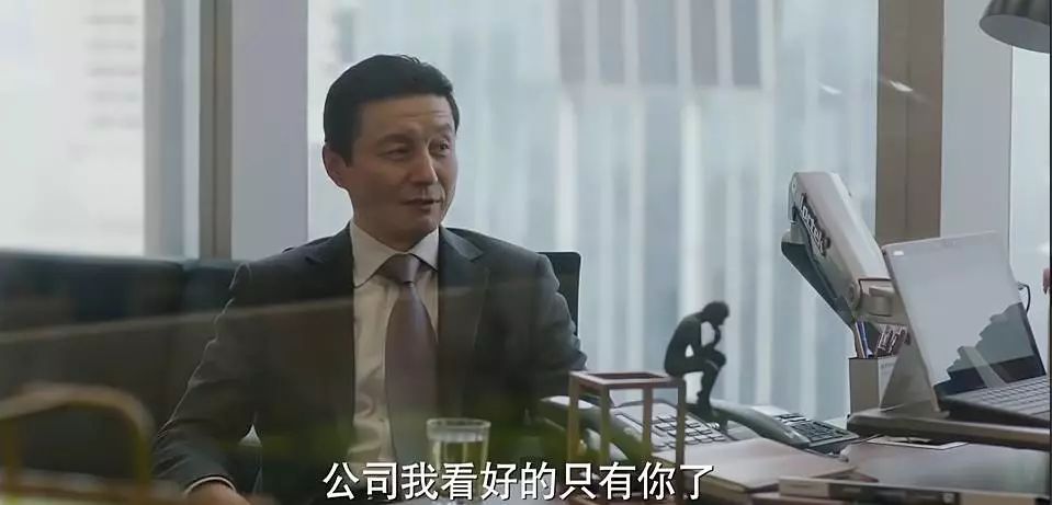 职场没有捷径,唯一的方法就是努力磨炼自己(图8) 职场套路深的幽默说说_职场套路例子_职场心机套路