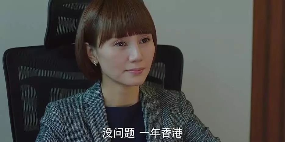 职场没有捷径,唯一的方法就是努力磨炼自己(图9) 职场套路例子_职场心机套路_职场套路深的幽默说说