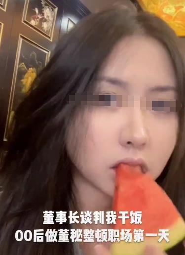 职场积极心态感悟的说说_职场心态积极故事小结怎么写_职场积极心态小故事