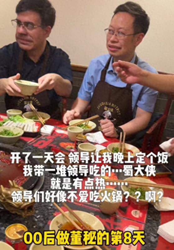 职场积极心态小故事_职场积极心态感悟的说说_职场心态积极故事小结怎么写