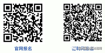 江南农村商业银行2020招聘_江南农村商业银行人才招聘_江南农村商业银行2023招聘