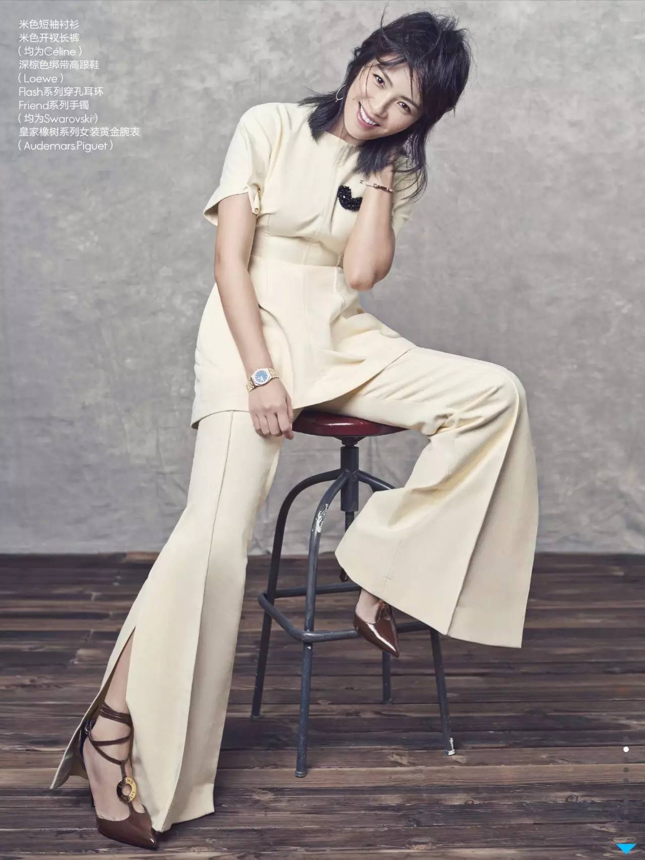 职场时尚ol服装搭配_职场服装搭配技巧_职场时尚穿搭