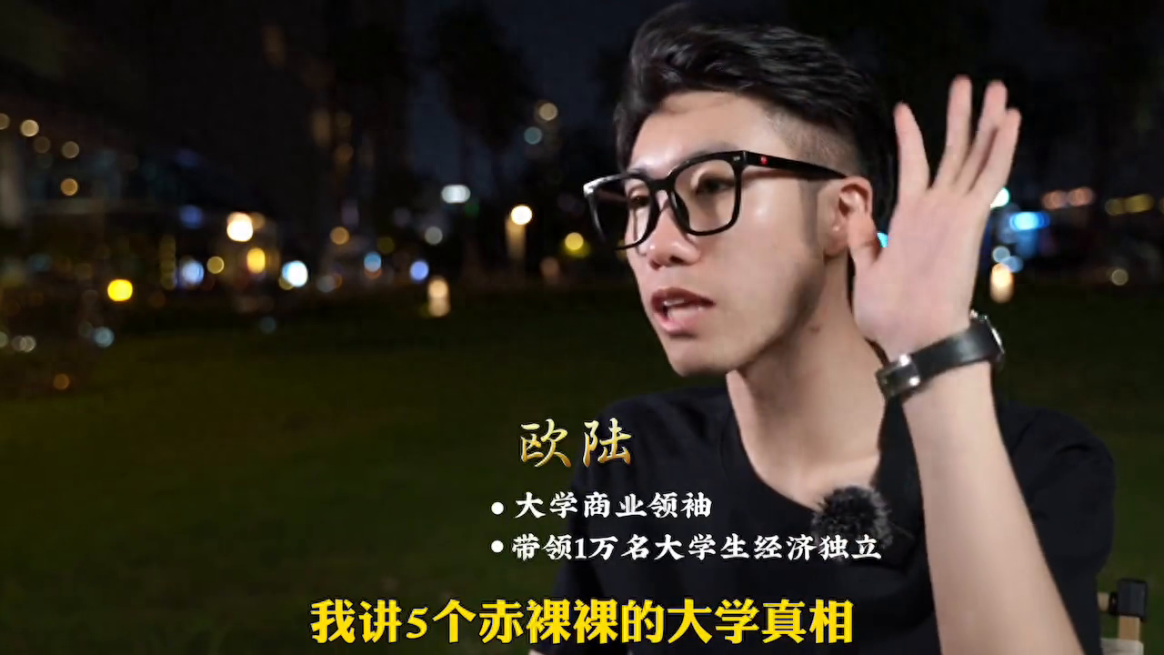 大学生职场英语答案_大学职场英语的内容_大学生职场英语