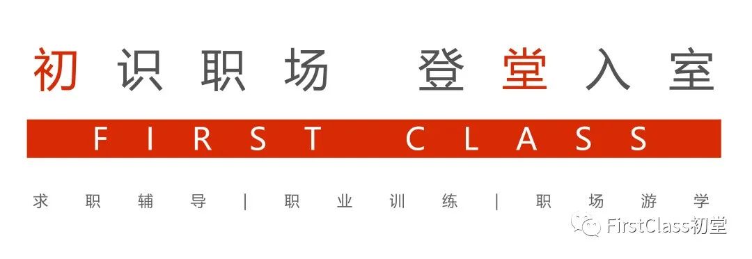 职场电视剧推荐豆瓣新片_职场电视剧推荐_职场电视剧推荐豆瓣