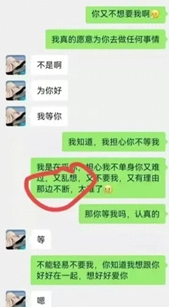 职场心态积极故事小结怎么写_职场心态小故事大道理_职场积极心态小故事