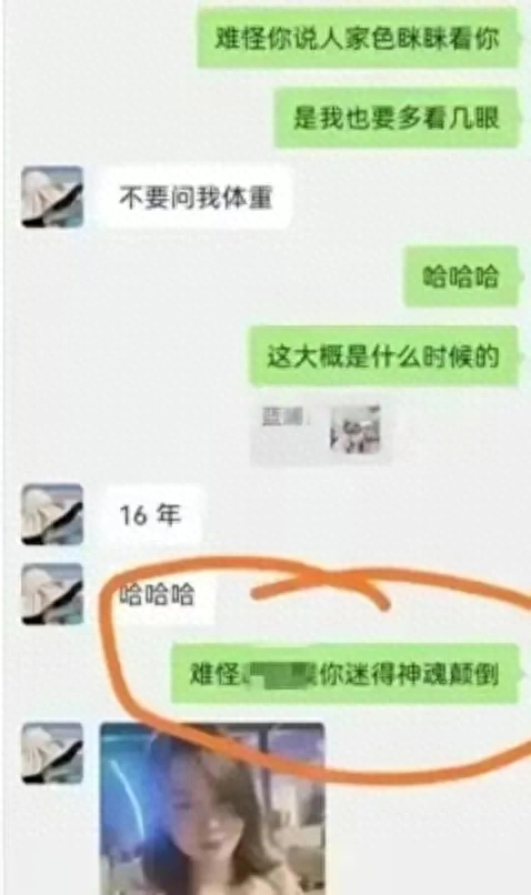 职场心态小故事大道理_职场积极心态小故事_职场心态积极故事小结怎么写