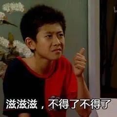 简历知乎个人信息怎么修改_简历个人信息 知乎_简历里的个人信息