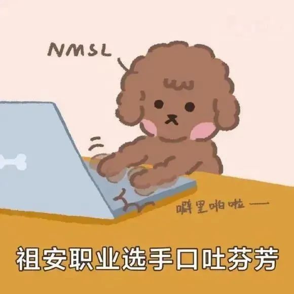 简历知乎个人信息怎么修改_简历个人信息 知乎_简历里的个人信息