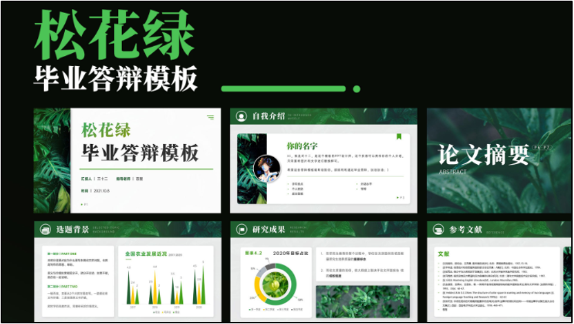 职场上的实用技能_职场实用技能有哪些_职场实用技能上岗