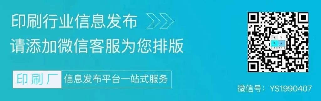 乐清人才网招聘司机c1_乐清人才网招聘司机c1_乐清人才网招聘司机c1