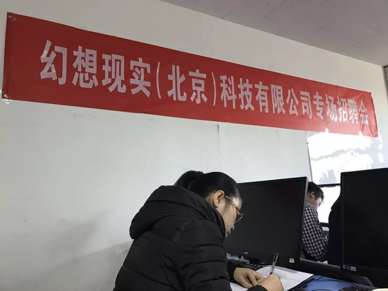 职场赢家破解版_职场赢家_java我赢职场