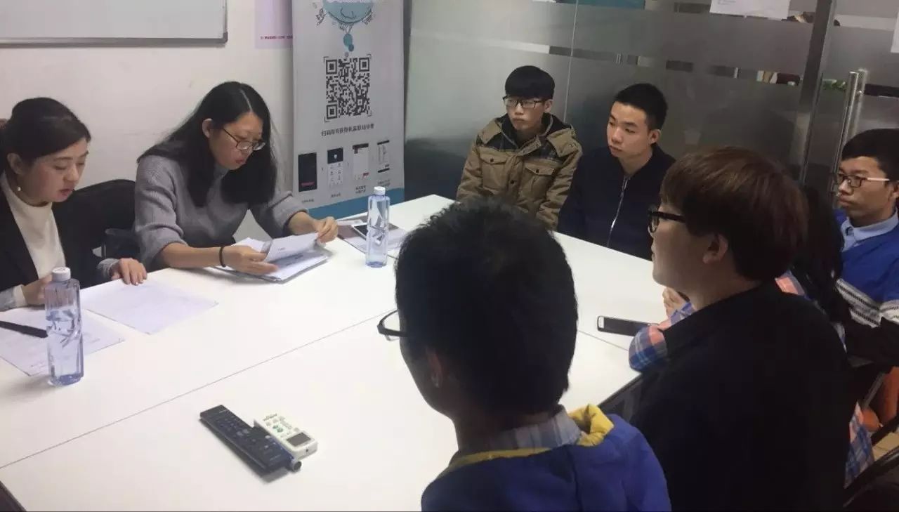 java我赢职场_职场赢家_职场赢家破解版