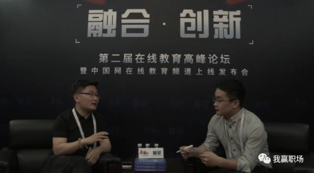 java我赢职场_职场赢家王亮_职场赢家