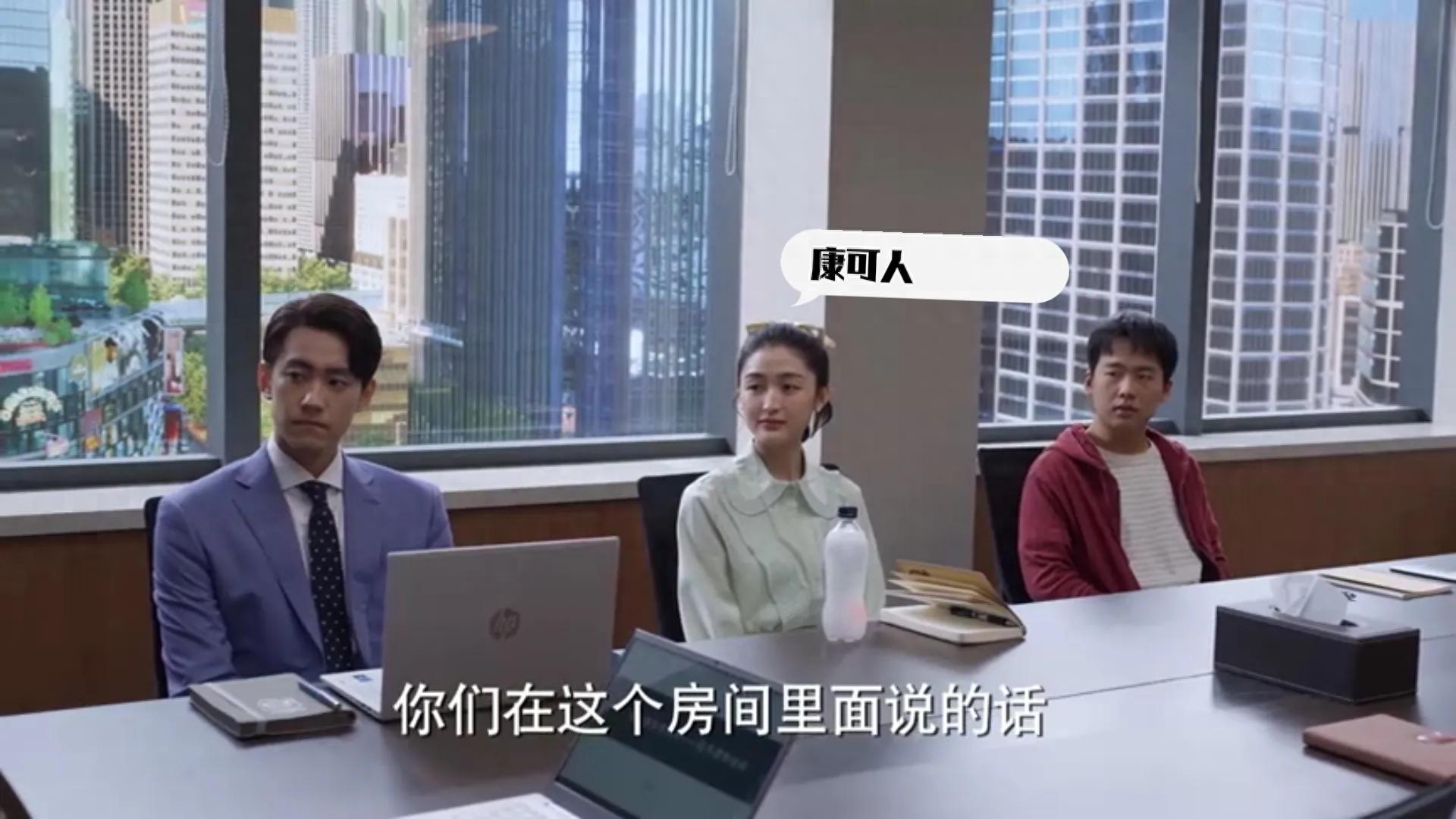 好看的职场电视剧排行榜_好看的职场电视剧排行榜_好看的职场电视剧排行榜