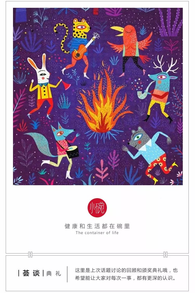 新职场妈妈_职场妈妈新闻视频_职场妈妈新闻评论