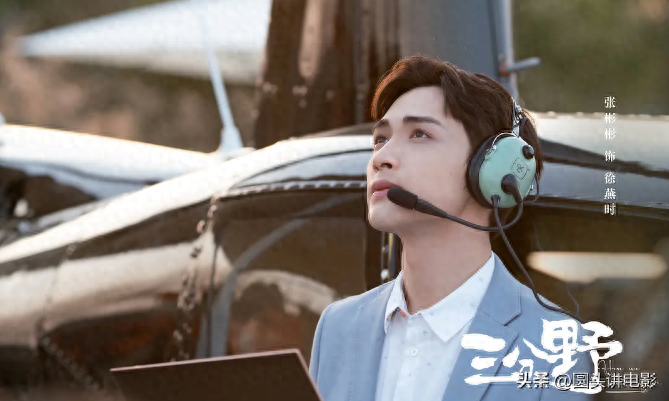 好看的职场电视剧排行榜_好看的职场电视剧排行榜_好看的职场电视剧排行榜