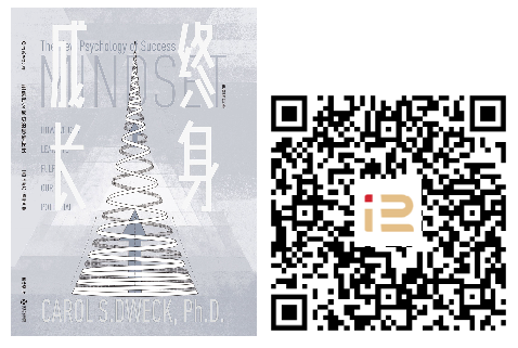 职场好看书籍有哪些_职场必看的书_好看的职场书籍