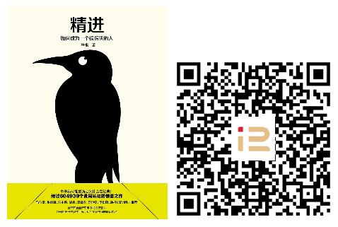 好看的职场书籍_职场好看书籍有哪些_职场必看的书