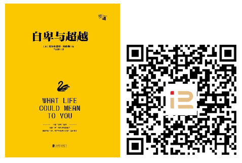 好看的职场书籍_职场好看书籍有哪些_职场必看的书