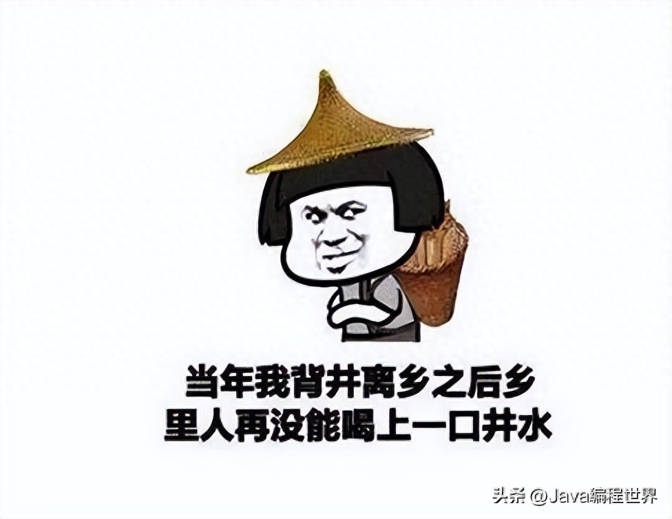 职场职员_程序员职场_程序编程员