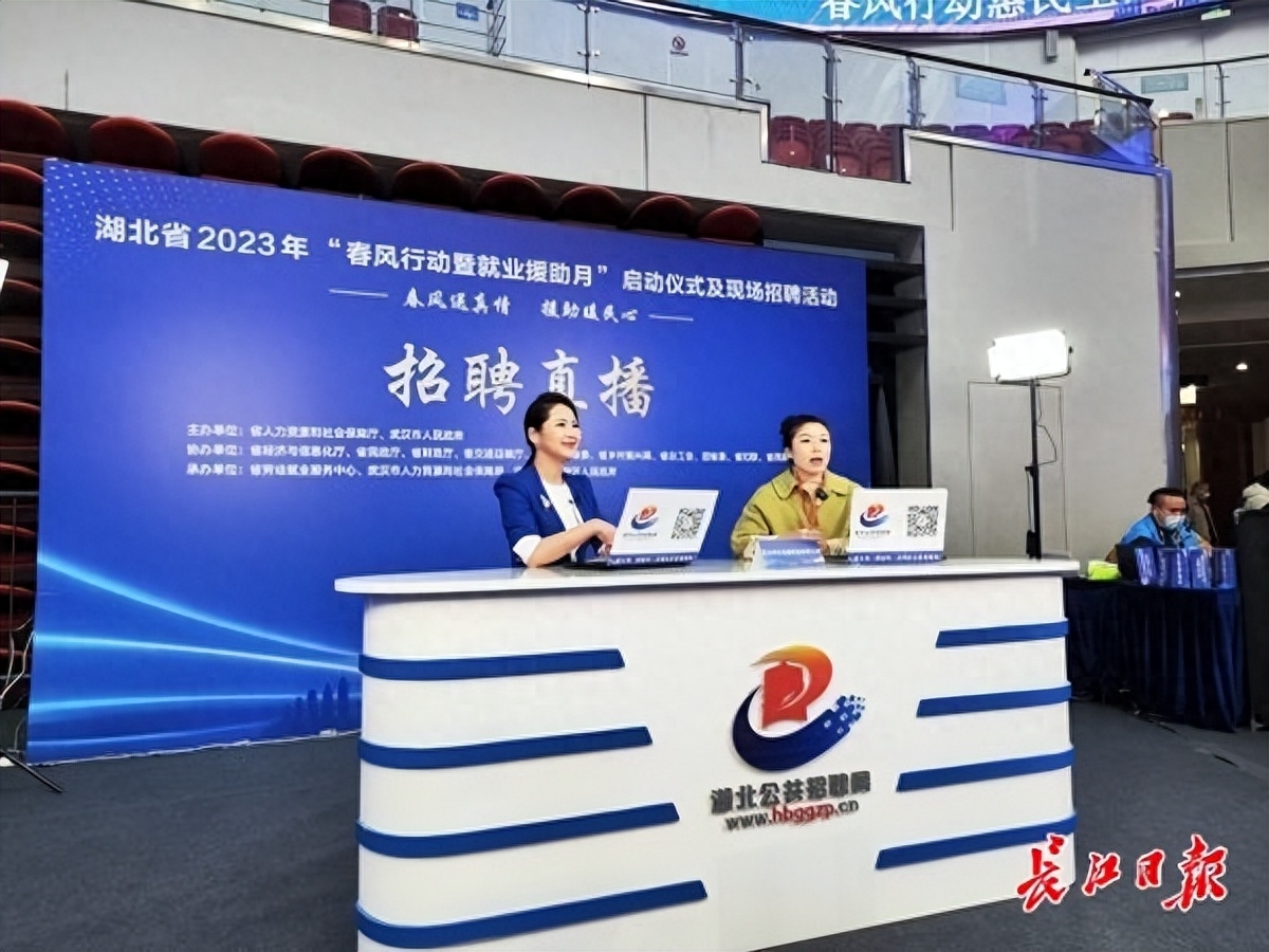 武汉汽车网络销售招聘_武汉汽车行业招聘信息_武汉汽车招聘信息最新招聘