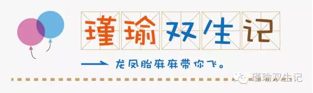 新职场妈妈_职场妈妈综艺_职场妈妈新闻评论