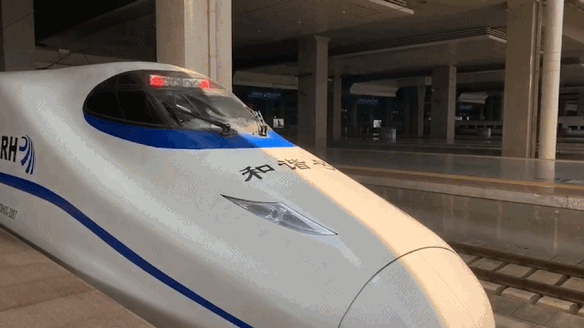 安徽省凤台政府网_凤台县政务网_凤台县政府办