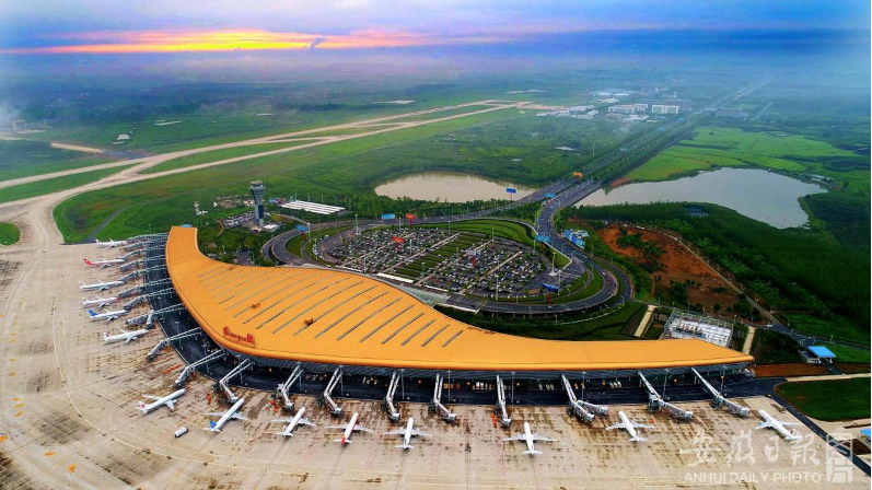 凤台县政府办_凤台县政务网_安徽省凤台政府网