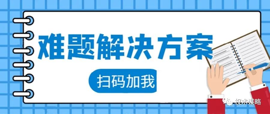 职场人际 书籍_职场交际书籍_职场人际沟通书籍