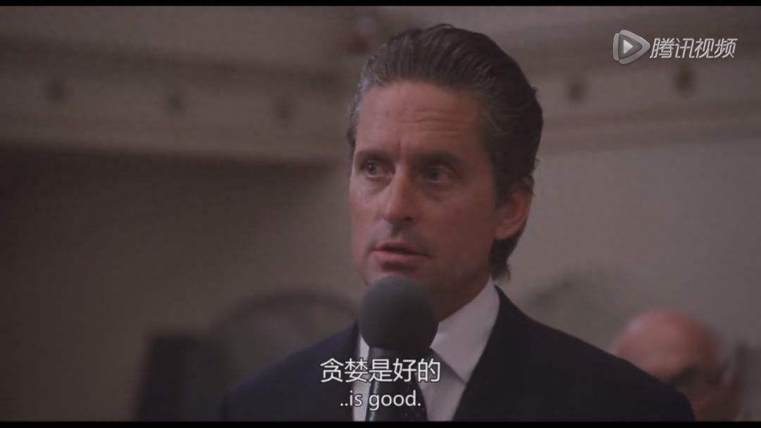 必看职场电影_职场电影推荐_职场好电影