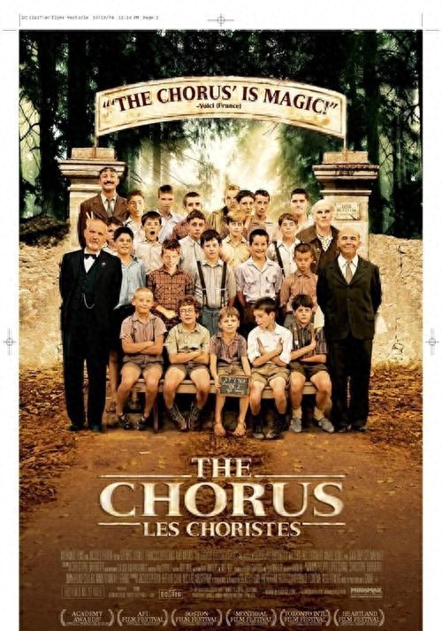 这些电影适合应届毕业生、求职者、职场新人观看(图4) 职场好电影_职场电影推荐_必看职场电影