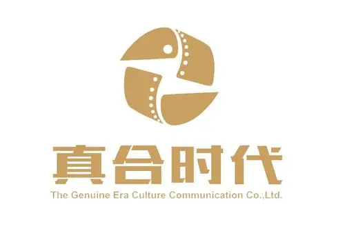 天津童乐影视文化有限公司招聘儿童影视剧制片人(图4) 合时代招聘_合时代最新进展_合时代没消息了