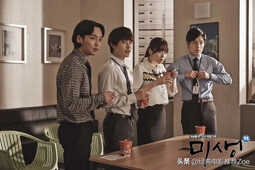 职场电影推荐_职场好电影_职场的电影有哪些