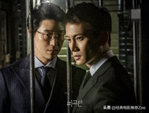 职场好电影_职场的电影有哪些_职场电影推荐