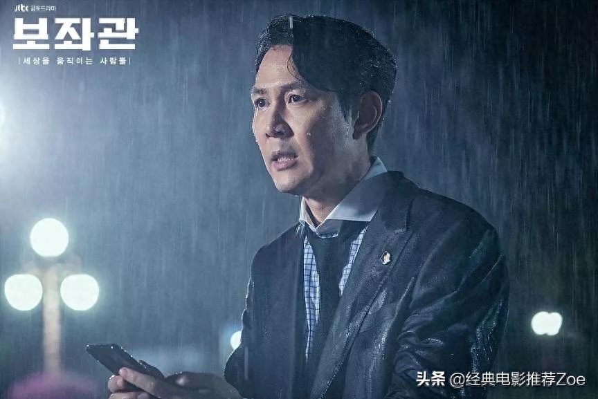 职场好电影_职场电影推荐_职场的电影有哪些