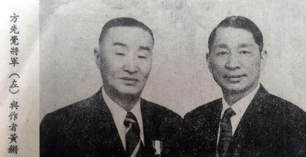 国民党薛岳简历_国民党上将薛岳_国民党薛岳是什么军衔