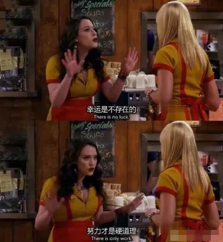 普林斯顿的中国人_普林斯顿是谁_普林斯顿 简历 人人