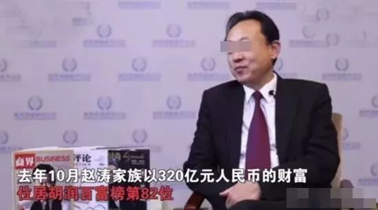 普林斯顿的中国人_普林斯顿 简历 人人_普林斯顿是谁