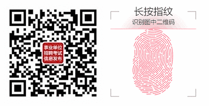 佛山俊才网招聘_佛山骏诚人才_佛山招聘网俊才工作室